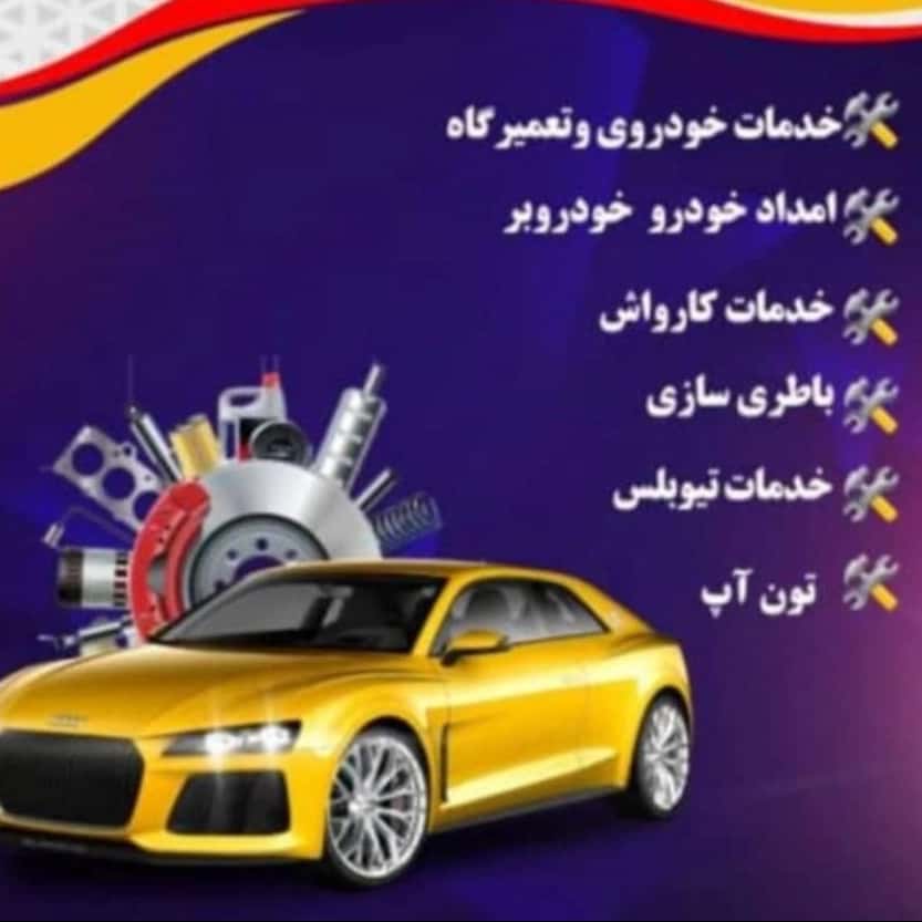 1734942798399.webp
