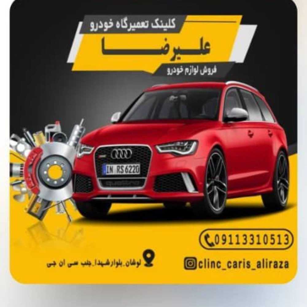 1734950853334.webp 1734950853334.webp