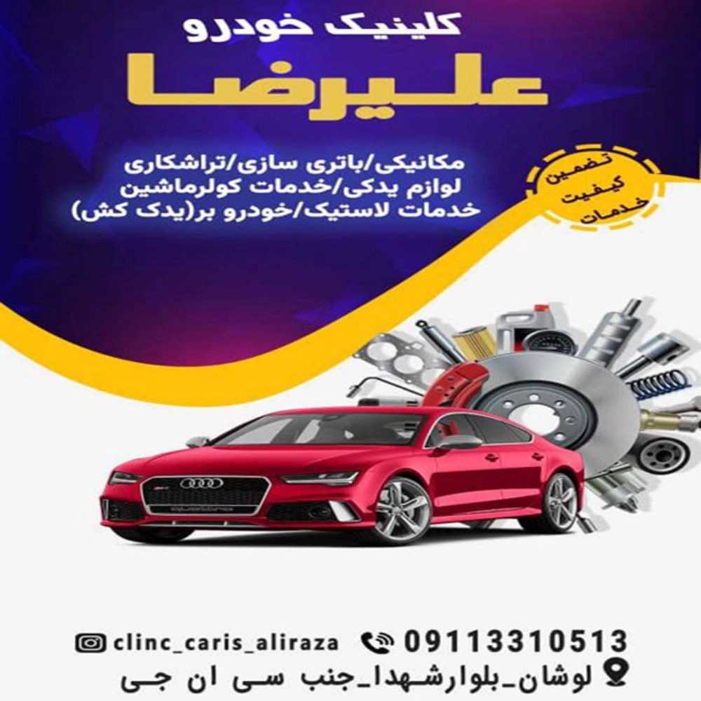 1748260957436.webp 1748260957436.webp